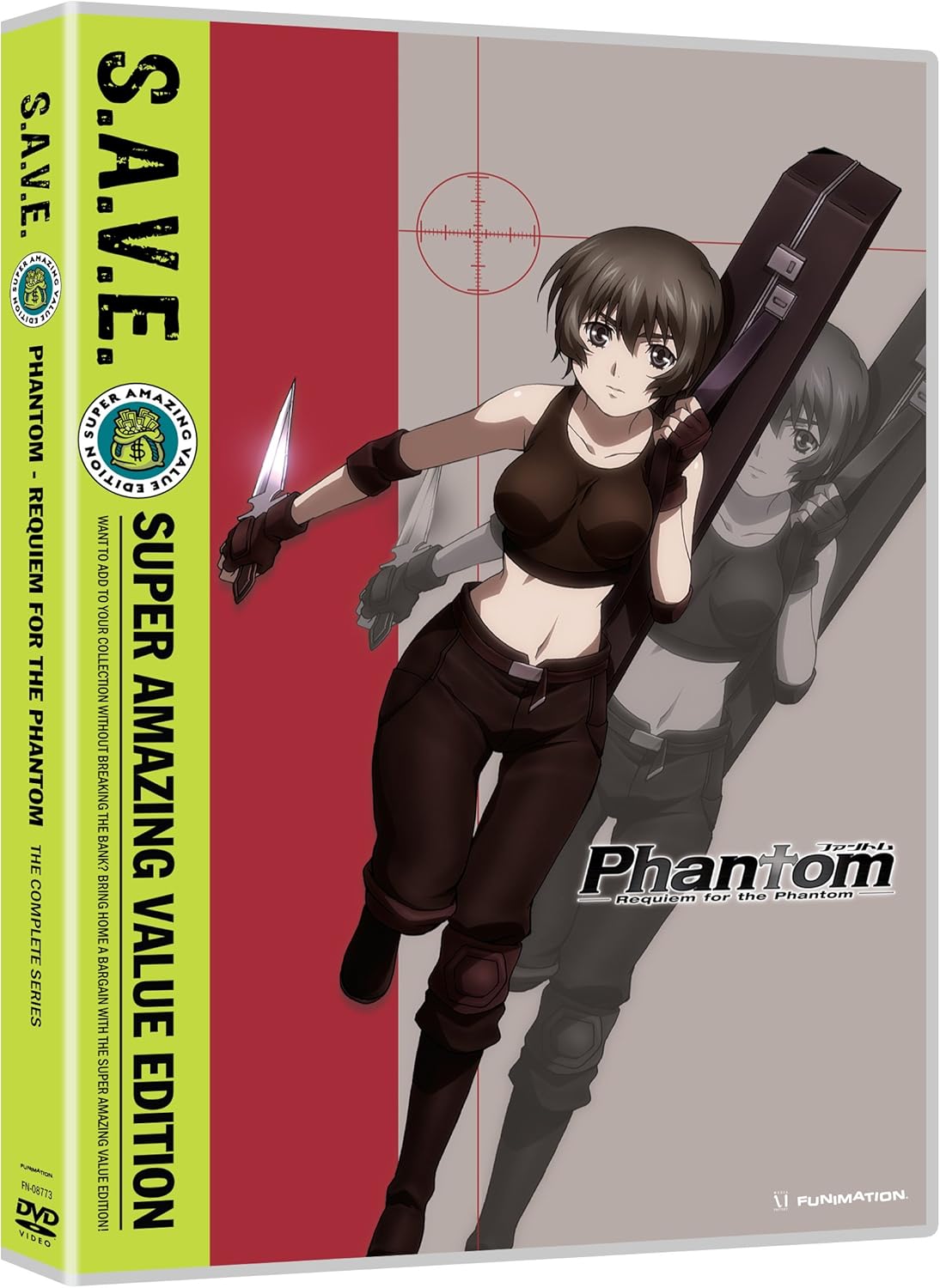 Phantom: Requiem for the Phantom The Complete Series (S.A.V.E.) - (Used) (Movies DVD)