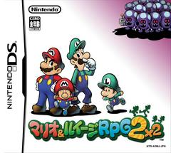 Mario & Luigi RPG 2X2 - (CiB) (JP Nintendo DS Games)