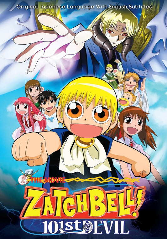 Zatch Bell! 101st Devil - (Brand New) (Movies DVD)