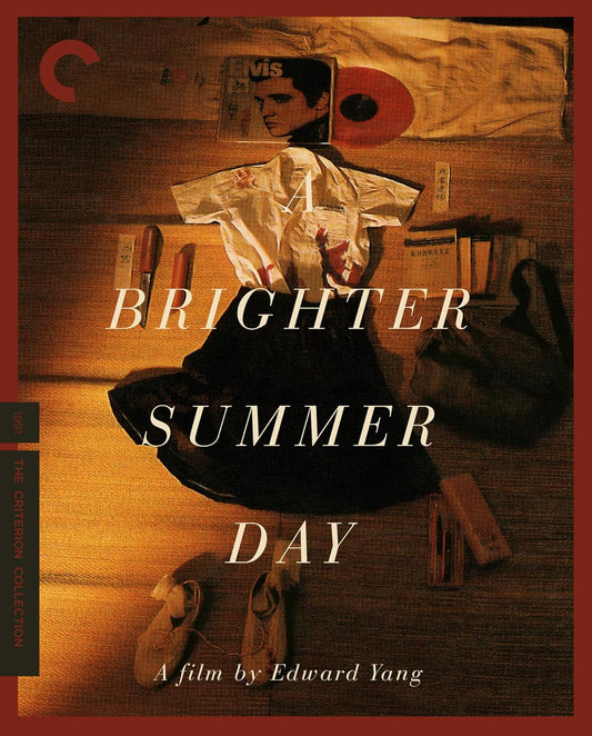 A Brighter Summer Day - Criterion Collection - (Used) (Movies BluRay)