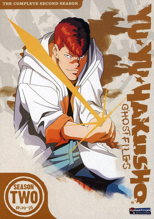 Yu Yu Hakusho Ghost Files: Season 2 - (Used) (Movies DVD)