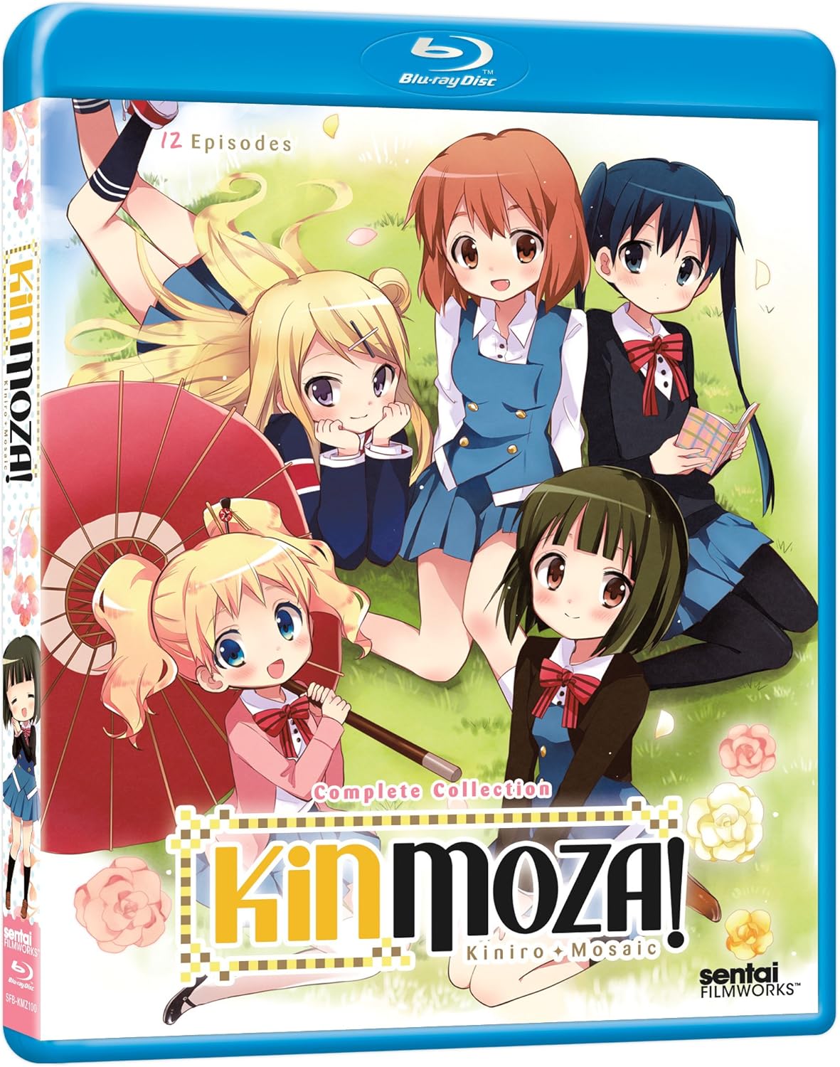 Kinmoza! Complete Collection - (Used) (Movies BluRay)