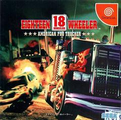 18 Wheeler American Pro Trucker - (CiB) (JP Sega Dreamcast Games)