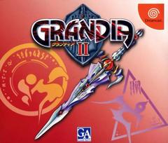 Grandia 2 - (CiB) (JP Sega Dreamcast Games)