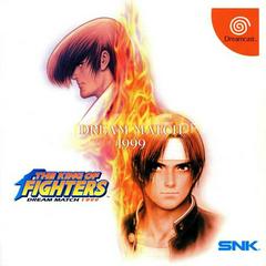 King of Fighters: Dream Match 1999 - (CiB) (JP Sega Dreamcast Games)