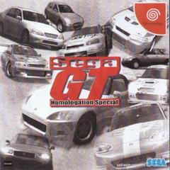 Sega GT - (CiB) (JP Sega Dreamcast Games)