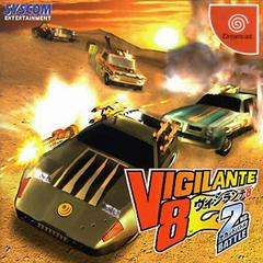 Vigilante 8: 2nd Battle - (CiB) (JP Sega Dreamcast Games)