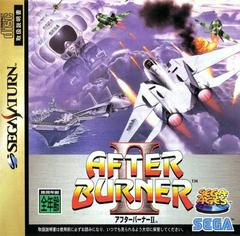 After Burner II - (CiB) (JP Sega Saturn Games)