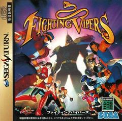 Fighting Vipers - (CiB, Cosmetic Damage) (JP Sega Saturn Games)