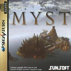 Myst - (CiB) (JP Sega Saturn Games)