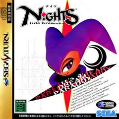 Nights into Dreams - (CiB) (JP Sega Saturn Games)