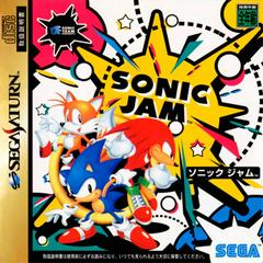 Sonic Jam - (Used, Cart/Disc Only) (JP Sega Saturn Games)