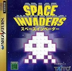 Space Invaders - (Used, Cart/Disc Only) (JP Sega Saturn Games)