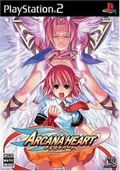 Arcana Heart - (CiB) (JP Playstation 2 Games)