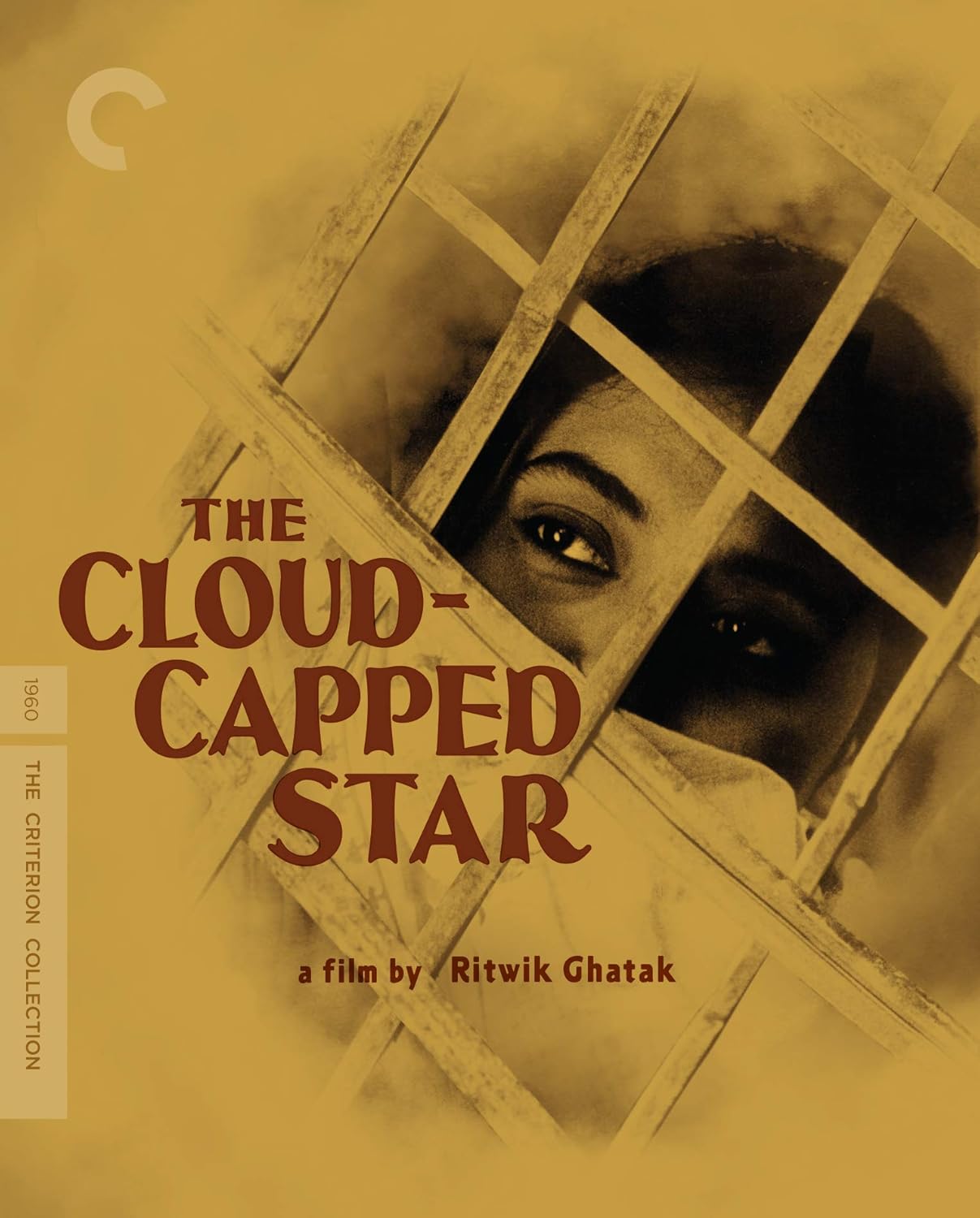 Cloud Capped Star - Criterion Collection - (Brand New) (Movies BluRay)