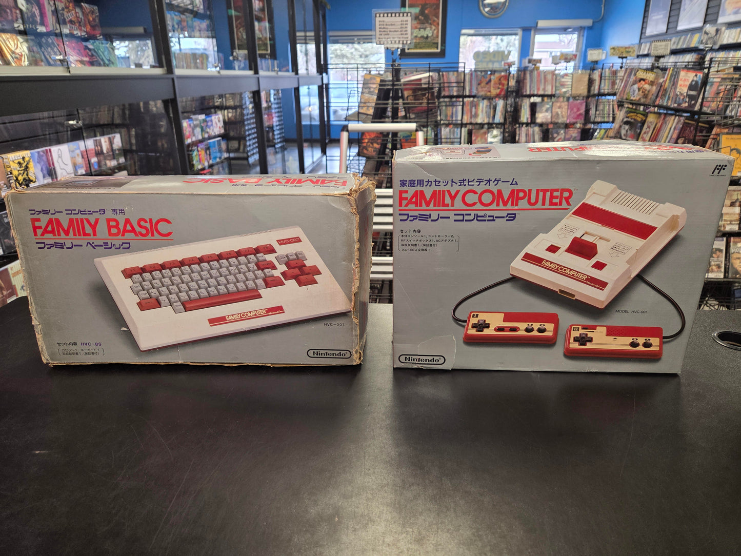 Famicom System and Famicom Family Basic Keyboard - (CiB, Damaged Packaging) (Famicom Consoles)