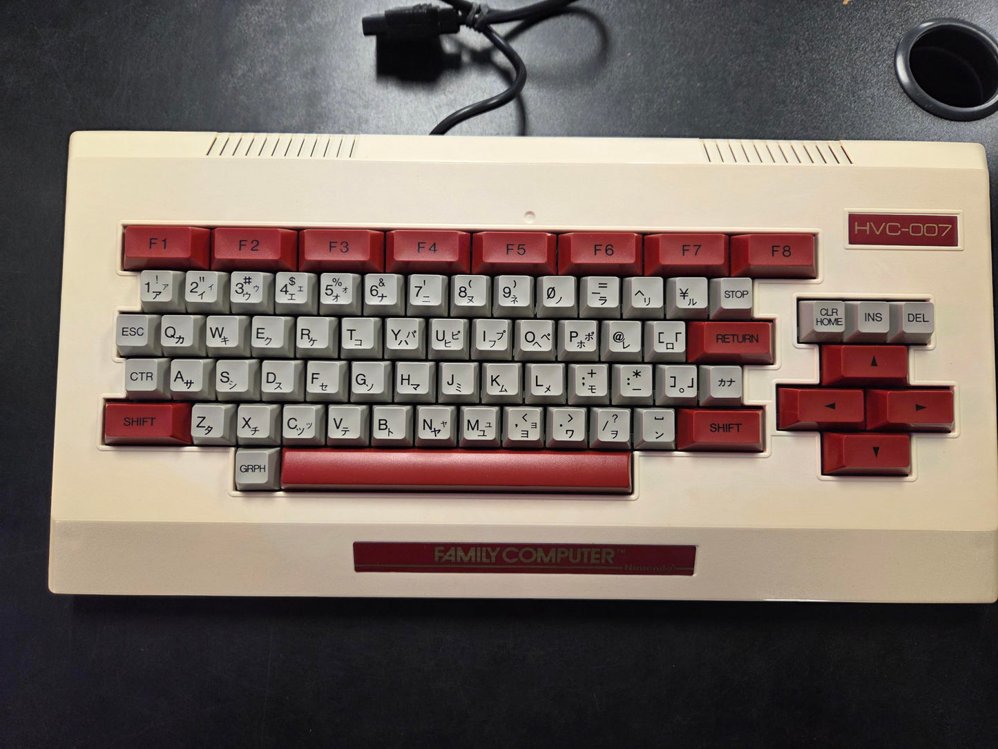 Famicom System and Famicom Family Basic Keyboard - (CiB, Damaged Packaging) (Famicom Consoles)