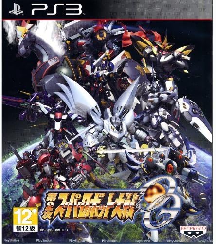 Dai-2-Ji Super Robot Taisen OG - (CiB) (Asian Playstation 3 Games)