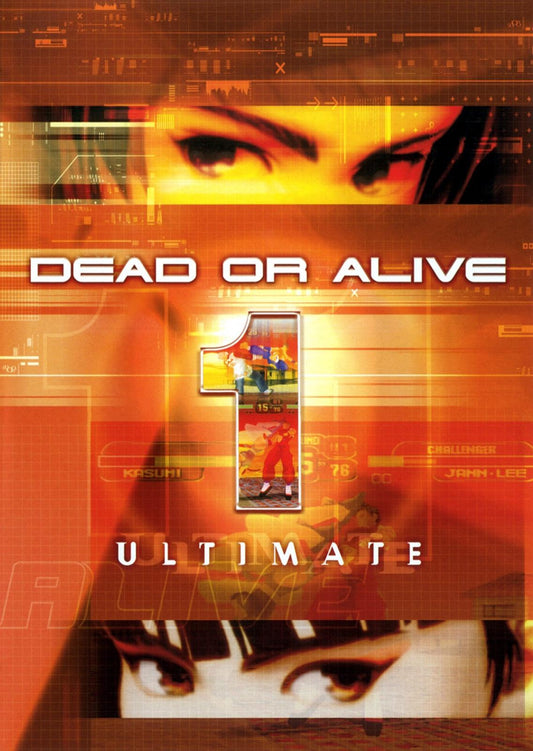 Dead or Alive 1 Ultimate - (CiB) (Xbox Games)