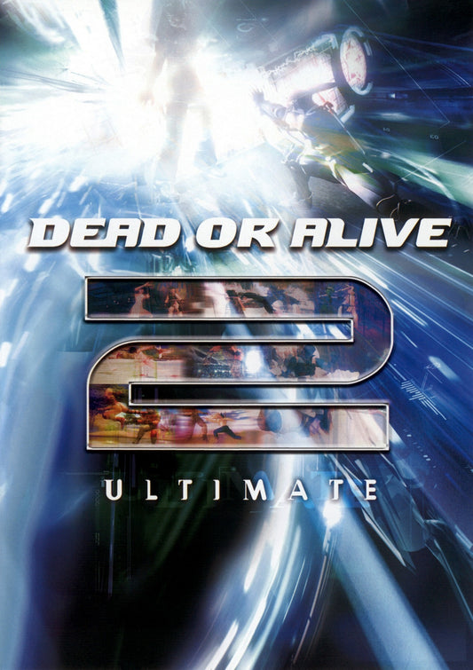 Dead or Alive 2 Ultimate - (CiB) (Xbox Games)