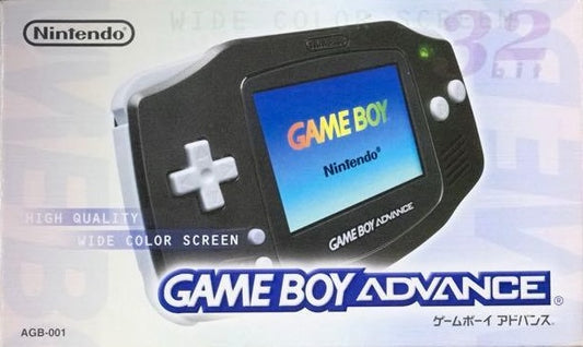Gameboy Advance System [Black] - (Used, No Manual, Cosmetic Damage) (JP GameBoy Advance Consoles)