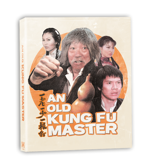 An Old Kung Fu Master (Terror Vision w/ Slipcover) - (Brand New) (Movies BluRay)