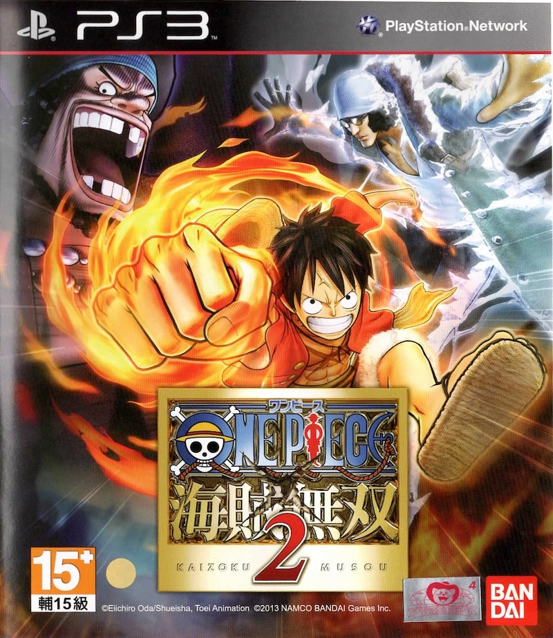 One Piece: Kaizoku Musou 2 - (CiB) (Asian Playstation 3 Games)
