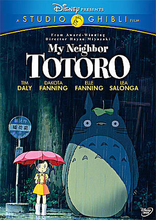 My Neighbour Totoro - (Used) (Movies DVD)