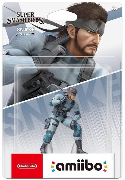 Snake - (Brand New) (Amiibo)