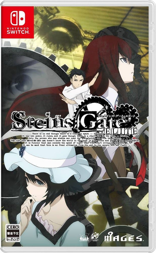 Steins Gate Elite - (CiB) (JP Nintendo Switch Games)