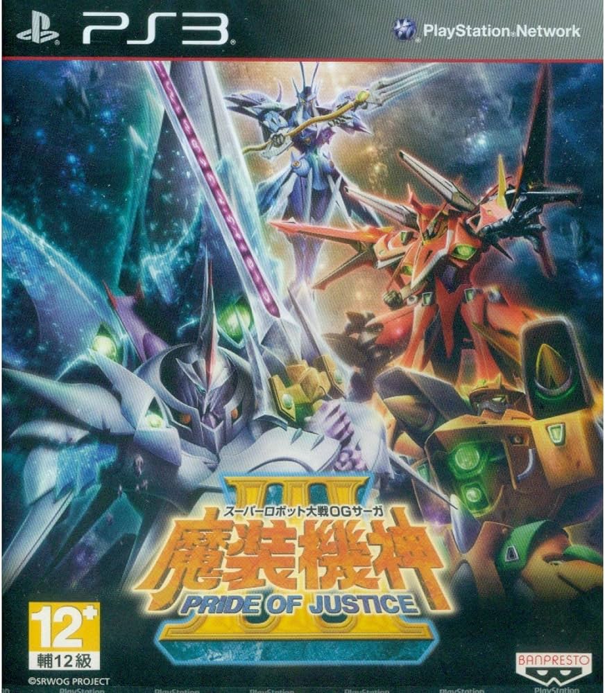 Super Robot Taisen OG Saga: Masou Kishin III: Pride of Justice - (CiB) (Asian Playstation 3 Games)