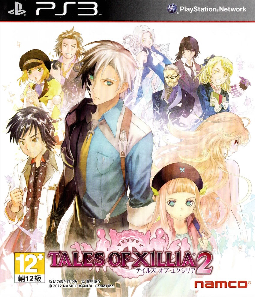 Tales of Xillia 2 - (CiB) (Asian English Playstation 3 Games)